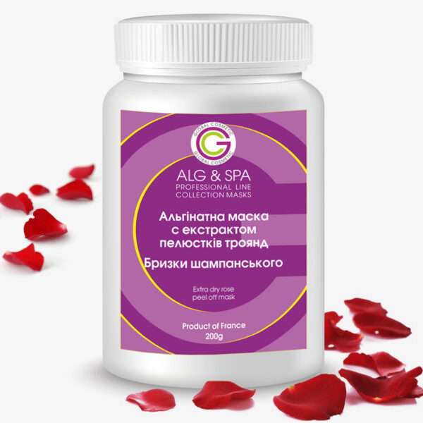 Бризки шампанского