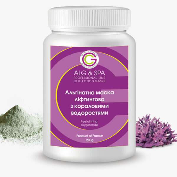 Ліфтингова з корал водостями