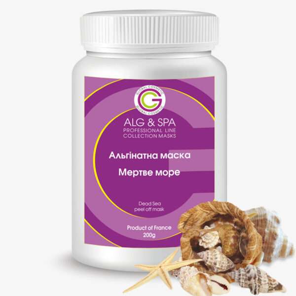 Мертве море