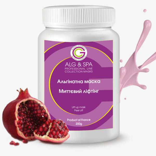 Миттєвий ліфтинг