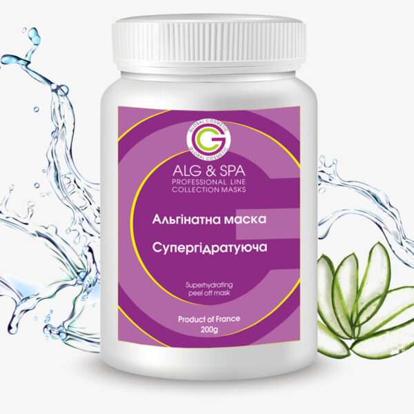 Супергідратуюча