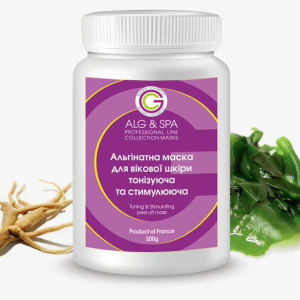 Тонізуюча та стимулююча