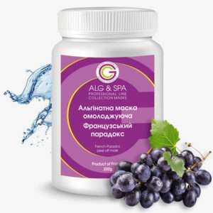 Альгинатные маски для лица