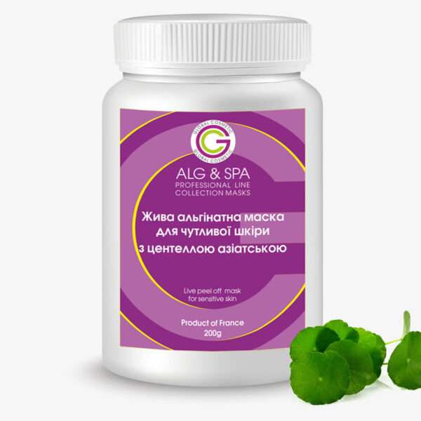 Жива цинтелла