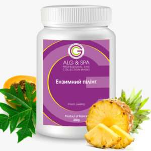 Очищувальні засоби