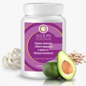 Маски для обличчя